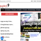 andhranews9.com