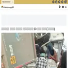 andhrapradesh.thefederal.com