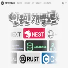andongmin.com