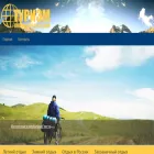 andorrapalace.com