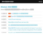 android.benigumo.com