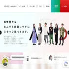 and-support.com