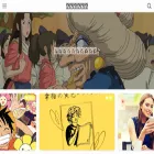 ands-dw.com