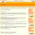 anekdot.ru