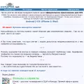 anekdotov.net