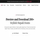 anepali.com