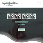 angeladiet.com