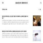 angelnim.tistory.com