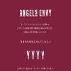 angelsenvy.jp