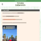 angkorwat-guidetour.com