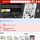 aniark.kr