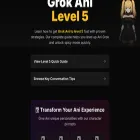 ani-level.com