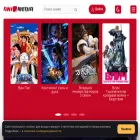 ani-media.online