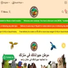 animalhomeland.com