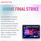 animefinalstrike.com