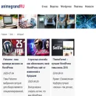 animegrand.ru
