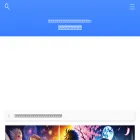 animenaviplus.com