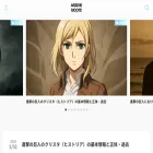 animenooto.com