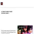 animerangersx.org