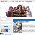 animeru.tv