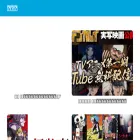 animesaito.com