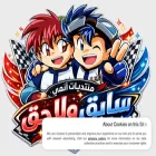 animetooon.com
