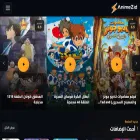 animezid.cam