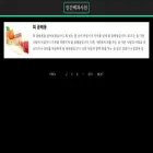 animoons.tistory.com