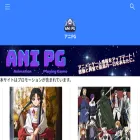 anipg.com