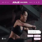 anjerebel.com
