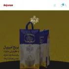 anjomanfood.com
