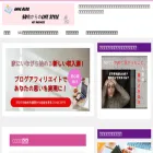 anne-net50.com