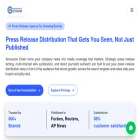 announcechain.com