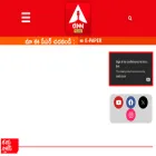 anntelugu.com