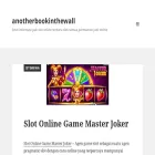 anotherbookinthewall.com