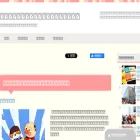 anpanmannavi.com