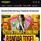 anthonymartialclub.com