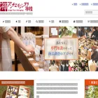 antiaging.akicomp.com