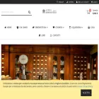 anticaerboristeriaromanashop.com