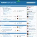 antio.ru
