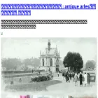 antique-arles.com