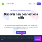 antruwa.com