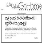 anuragohome.com