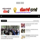 anveshi.net