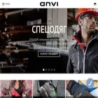 anvigroup.ua