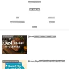 anythingedge.com