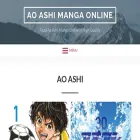 ao-ashi.com
