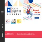 aobadai-square.com