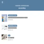 aocuoo.com