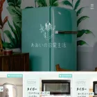 aoi-kadenlife.com